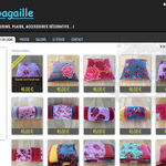 Site de vente en ligne bagaille.com